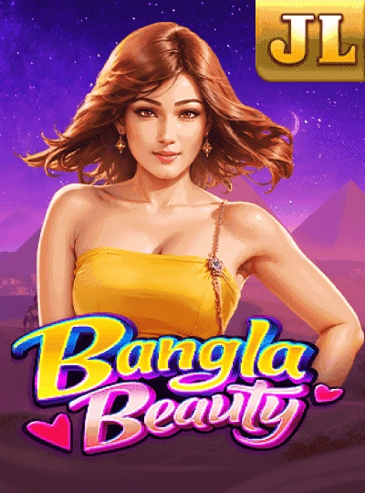 cv669 new game